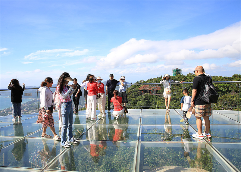 20231115154444_42216