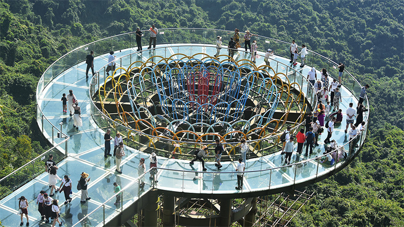 20240101171001_84965