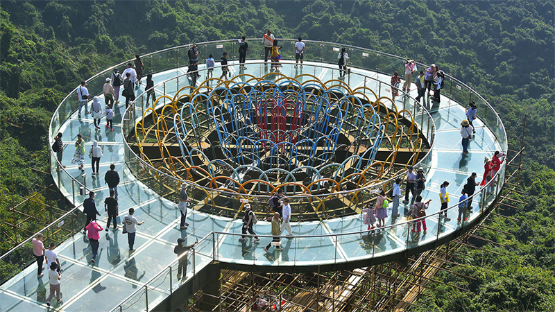 20240112213034_57598