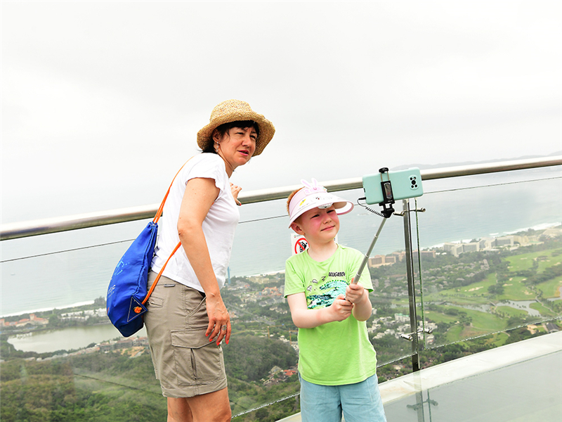 20240501171512_64941