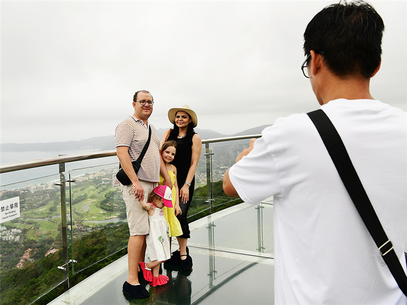 20240501171525_33640