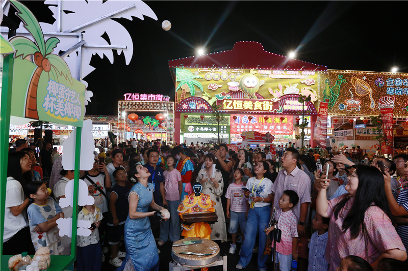 微信圖片_20260426194512_20_364